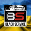 Black Service Кривий Ріг