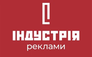 "Інноваційні Типографські Услуги: Друкуємо Шеврони та Більше"