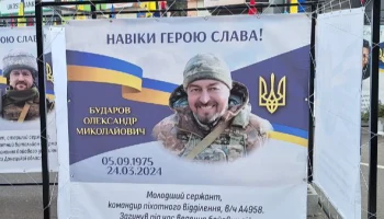 У Кривому Розі встановили нові меморіальні куби на честь загиблих героїв&nbsp;