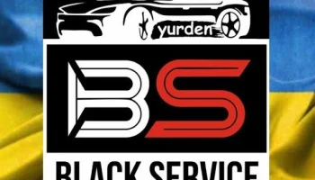 Смачний шашлик від Black Service у Кривому Розі