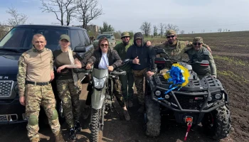 "ЖОДНОГО ДНЯ БЕЗ ДОБРИХ СПРАВ" - новий квадроцикл для передової від "Люди Об'єднані Україною"