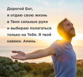 Mihail Potapov