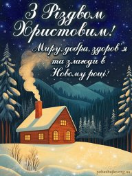 Людмила