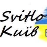 Світло-Київ новий інтернет-магазин електрики та світлодіодного освітлення